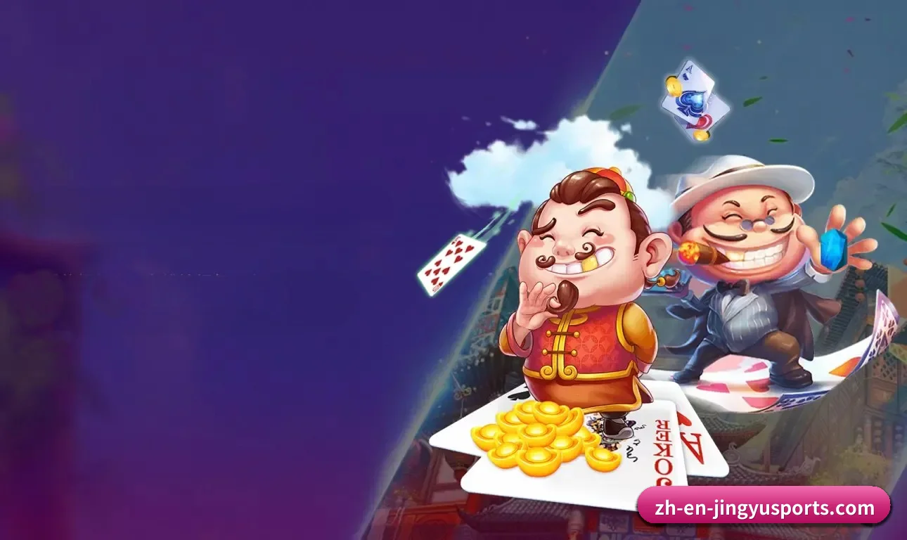 鲸鱼体育 APP 界面 | JingyuSports